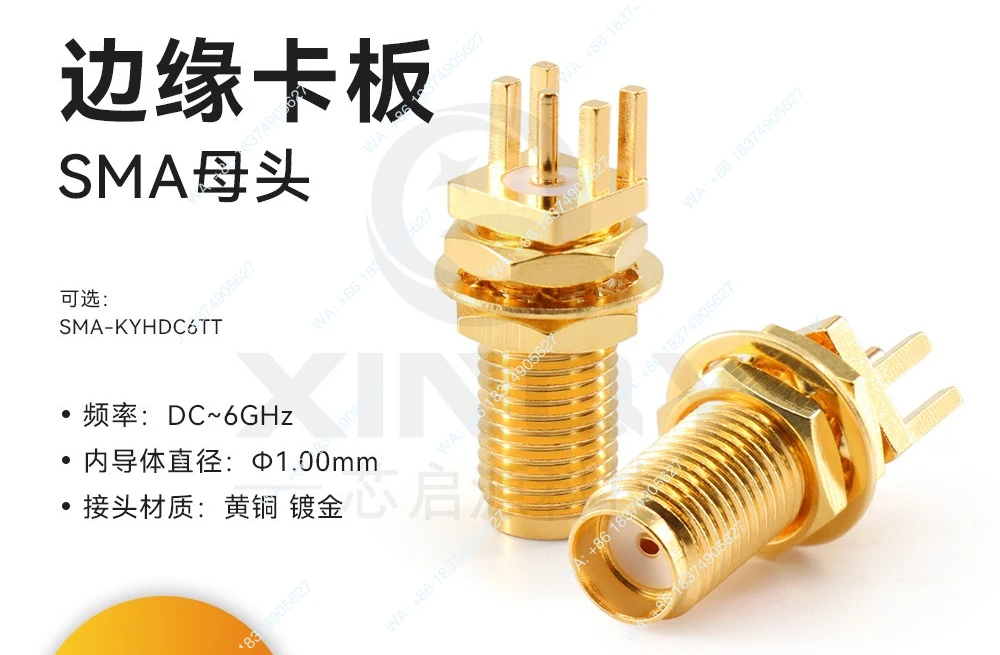 10Pcs SMA printed board connector, 6G RF head, SMA-KYHD thread through wall, PCB edge card board