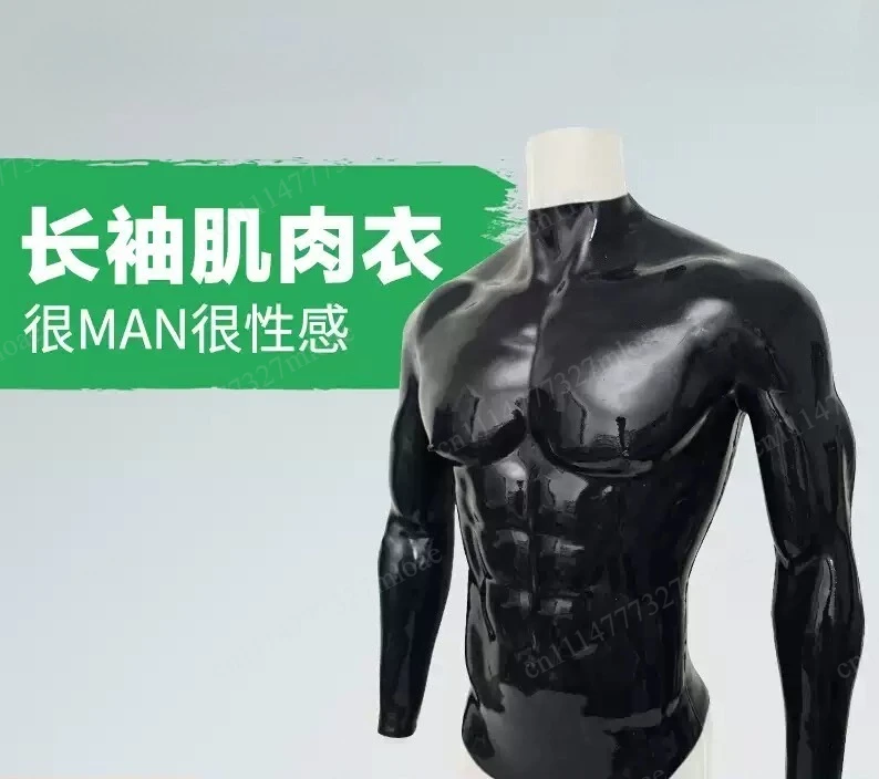 Silicone split muscle suit muscle pants cos props role play