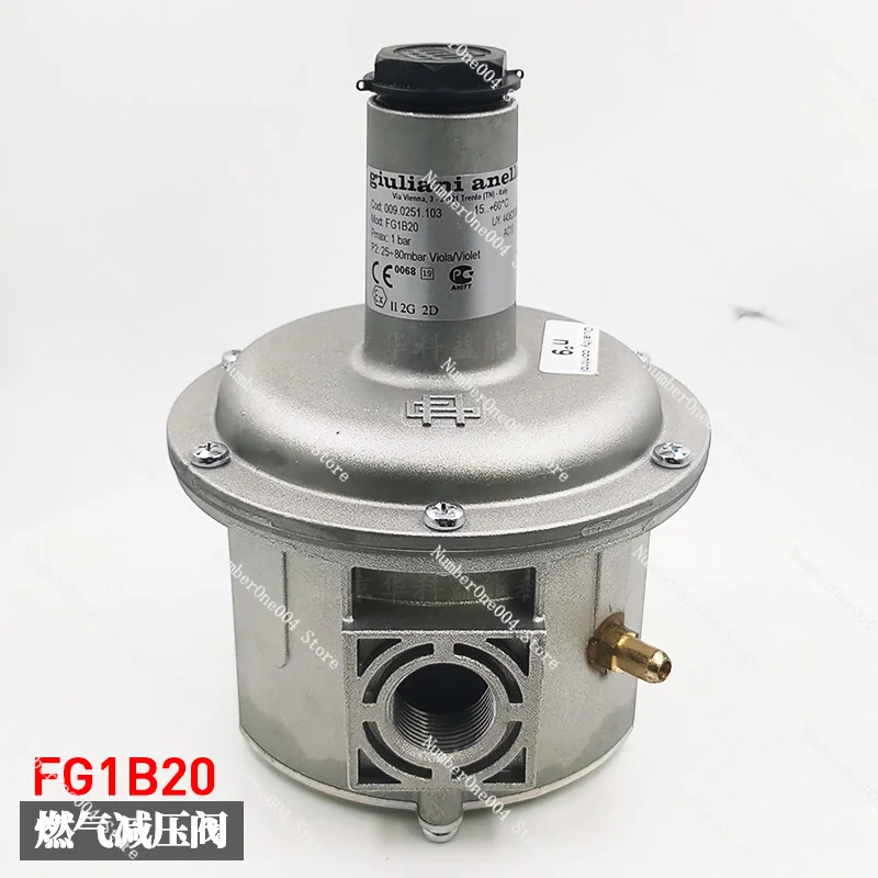 

Редукционный клапан газового давления FG1B20 FGDR15 ST4B40 FS1B80 ST1B65