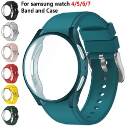 Watch Case for Samsung Galaxy Watch 4/5/6/7 Soft TPU All-Around Cover+Original Band Sport Bracelet for Watch 6 Classic 43/47 mm