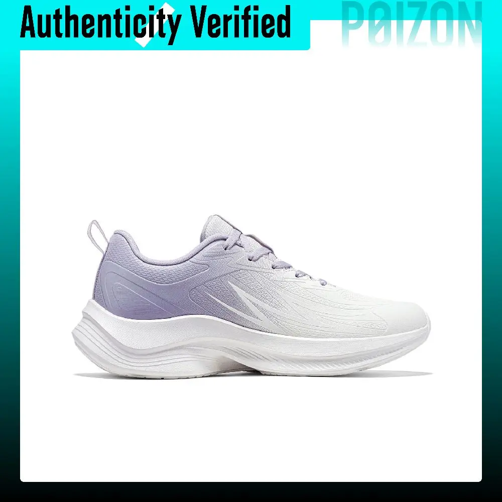 XTEP Running Shoes Women's Low-top Sail White/Light Dusty Purple 874318110021/