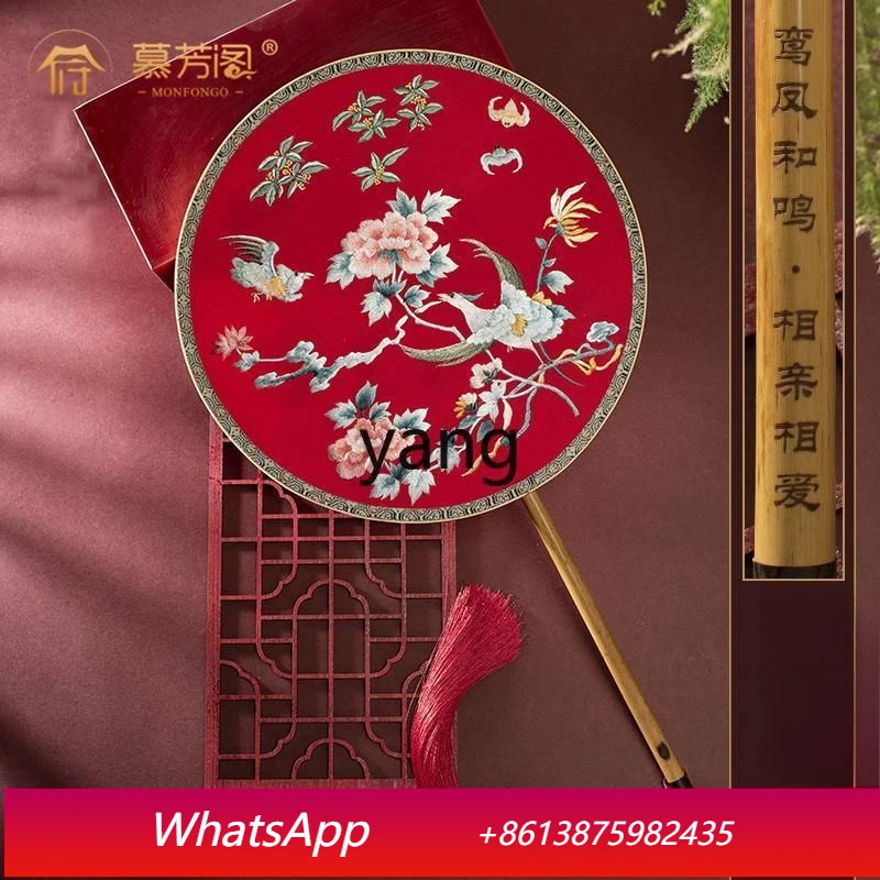 

CX Suzhou embroidery handmade fan Chinese style Hanfu accessories characteristic double-sided embroidery process