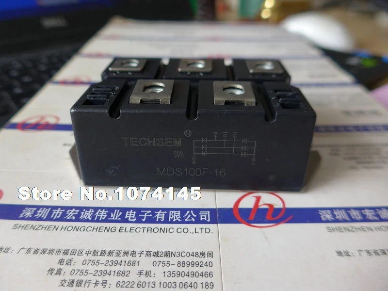 MDS100F-16     IGBT power module 