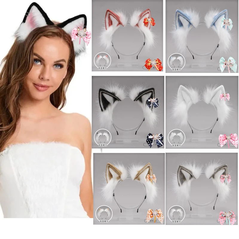 Lindo arco animales orejas de zorro aro de pelo duradero mujeres diadema maquillaje accesorios para el cabello diadema de felpa peluda tocados de Lolita