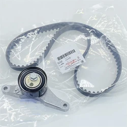 Chery e3/Bons3の新着キット3 fulwin 2 arzo3x1 indis beatタイミングテンショナーとタイミングベルト477エンジン