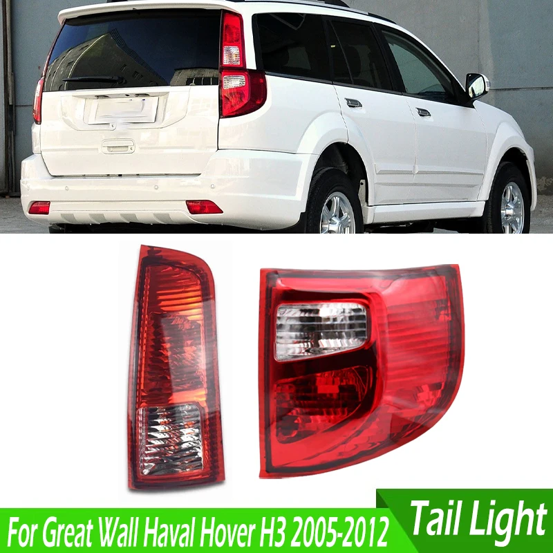 

For Great Wall Haval Hover H3 2005-2012 For Haval CUV 2006-2009 Car Rear Taillight Reverse Light Brake Light Turn Signal Light