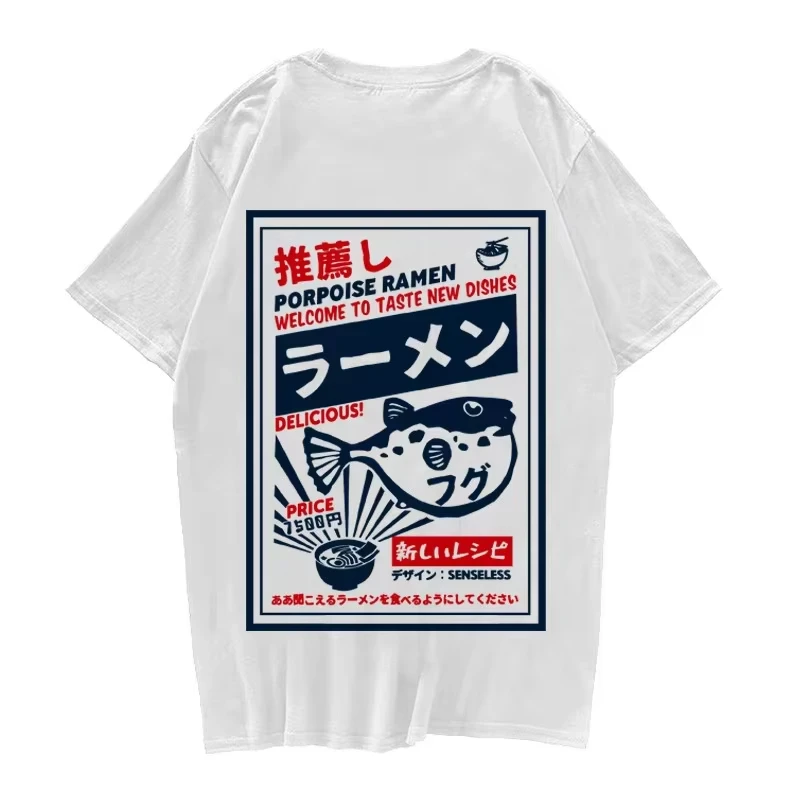 2025 Camiseta de verano para hombre, camisetas de manga corta con estampado de Ramen de pescado, ropa de calle informal de Hip Hop Harajuku, camisetas