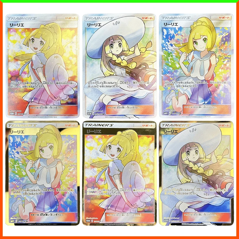 

Аниме Pokemon DIY ACG Lillie металлическое зеркало светоотражающее горячее тиснение коллекционные карты игрушки для мальчиков подарок на Рождество и день рождения