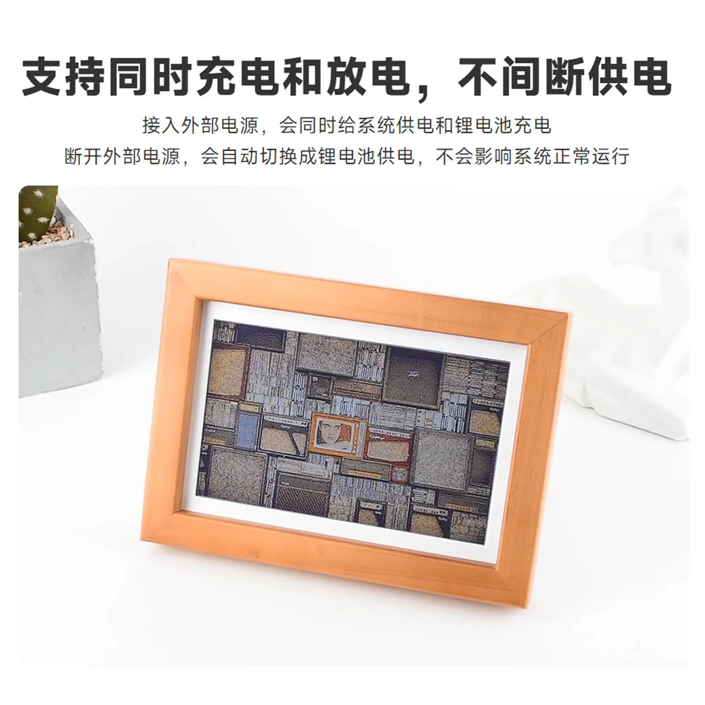Waveshare 7.3 Inch Full Color E-Ink Screen Photo Album for Raspberry Pi Zero with UPS Circuit Uninterruptible Power Supply