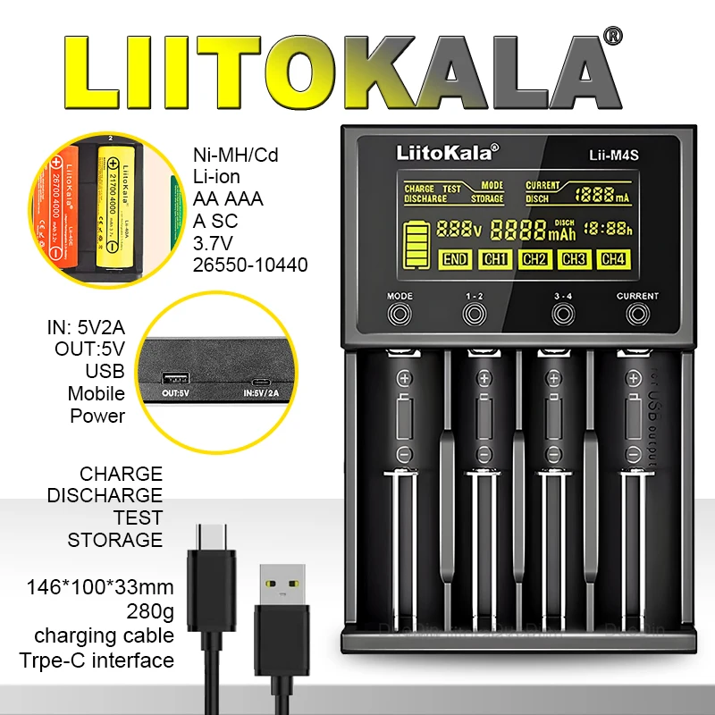 

LiitoKala LCD Display Fast Charging Auto-Detect 18650/AA/AAA Multi-Protection USB-C Input Lii-M4S/M4 Smart Charger