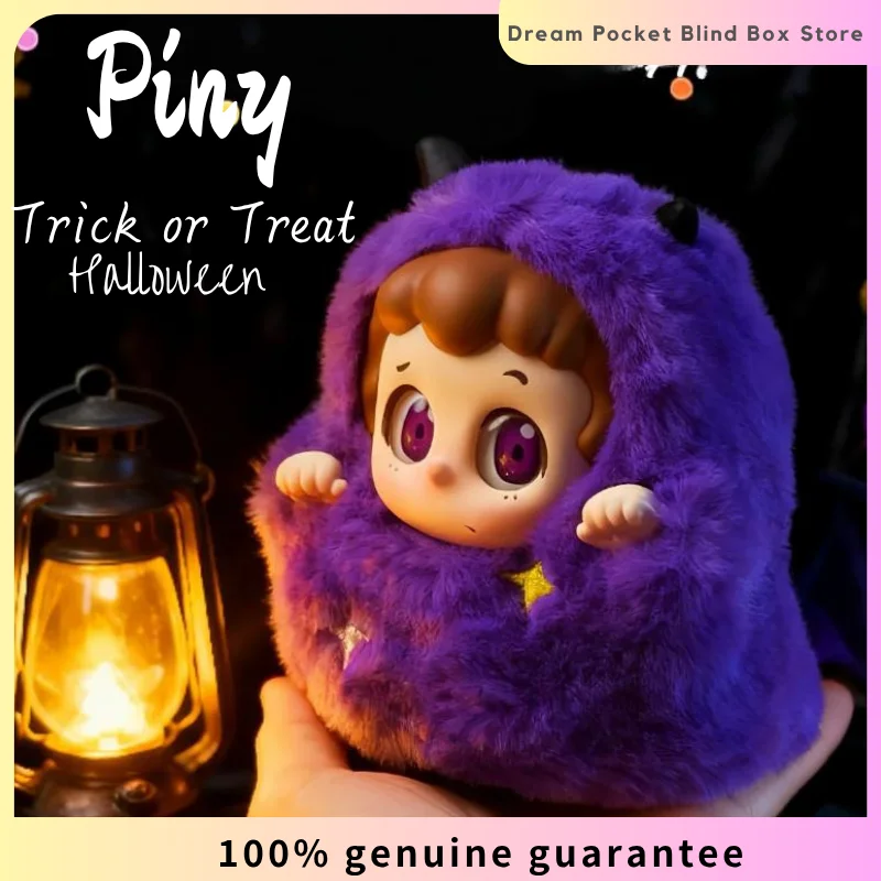 

Piny Cute Trick or Treat Piny Series слепая коробка плюшевая кукла кулон орнамент фигурку игрушки Mystery Box Хэллоуин ограниченный подарок
