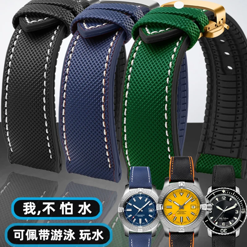 For BREITLING Amani seiko Watchband Nylon Silicone Bottom Watch Men Waterproof Rubber strap 20mm 22mm24mm Wrist Band Accessories