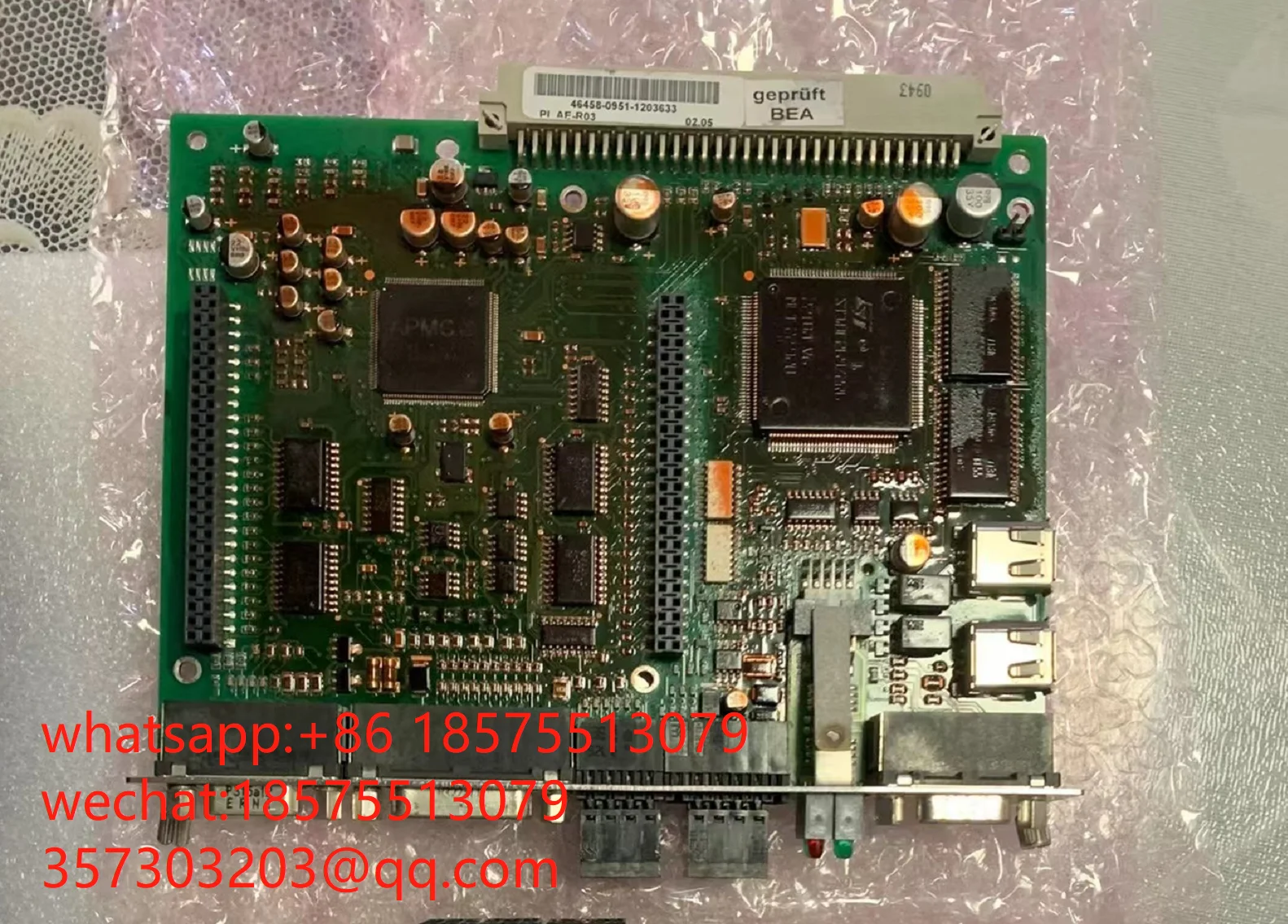 For AMK KW-R03 Driver Communication Board 1 PIECE