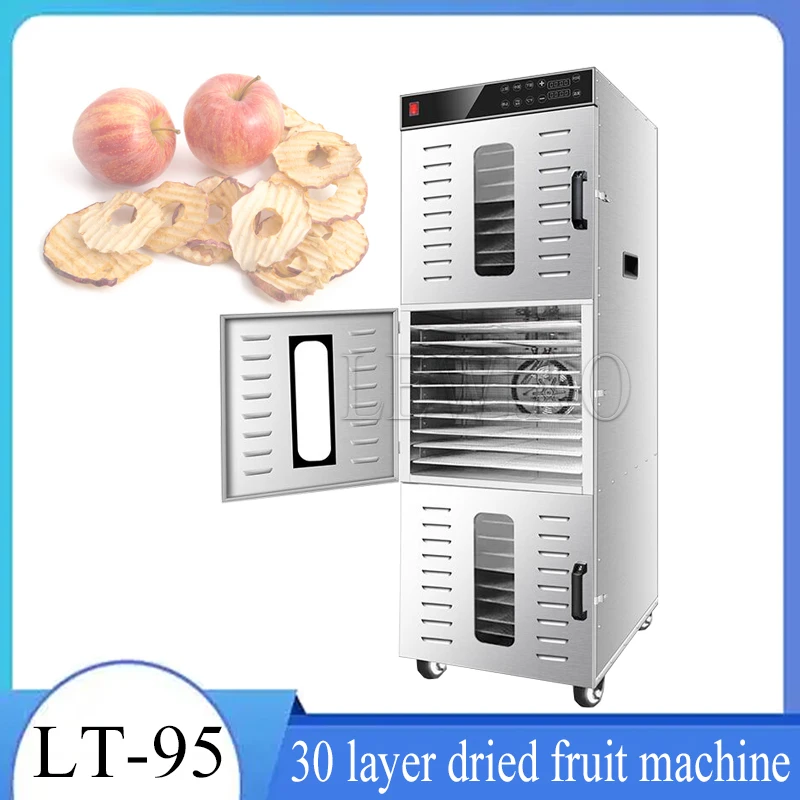 30-слойная коммерческая сушилка для фруктов LT-95, машина для сушки фруктов/овощей/мяса домашних животных из нержавеющей стали, электрический дегидратор для пищевых продуктов