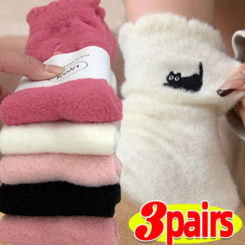 Cute Cat Mink Fleece Super Soft Socks for Women Winter Warm Thicken Coral Plush Socks Thermal Snow Home Sleep Floor Kawaii Sock