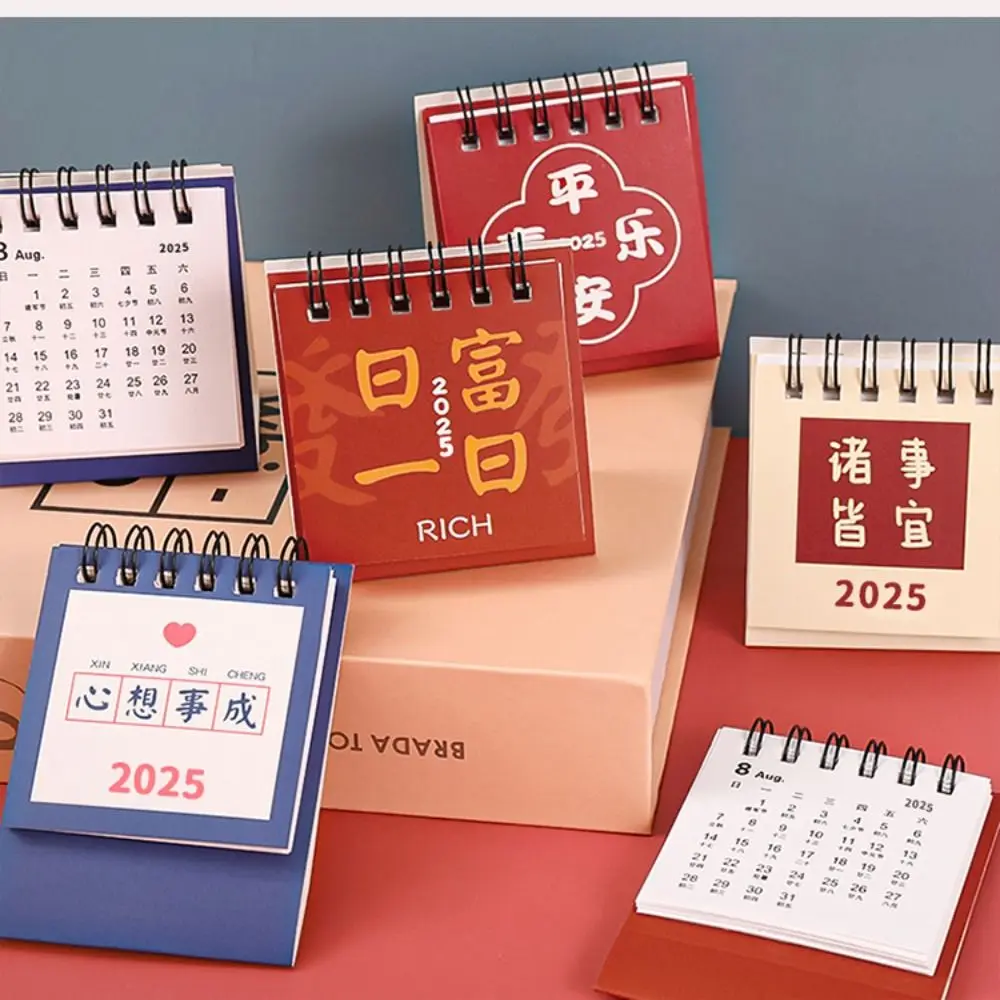 2025 Mini Desktop Paper Calendar Chinese Style Multi-function Planner Scheduler Home Decor Yearly Agenda Organizer