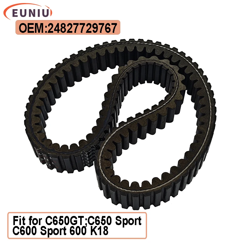 

Приводной ремень сцепления 894X32,5 для BMW C650GT C600 C650 Sport 24827729767 C600 Sport 600 K18 C650 Sport C650GT 894 32.5