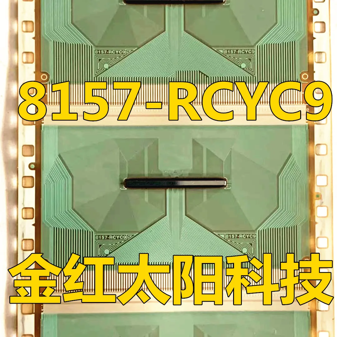 NEW and original LCD Driver (COF/TAB) IC :8157-RCYC9