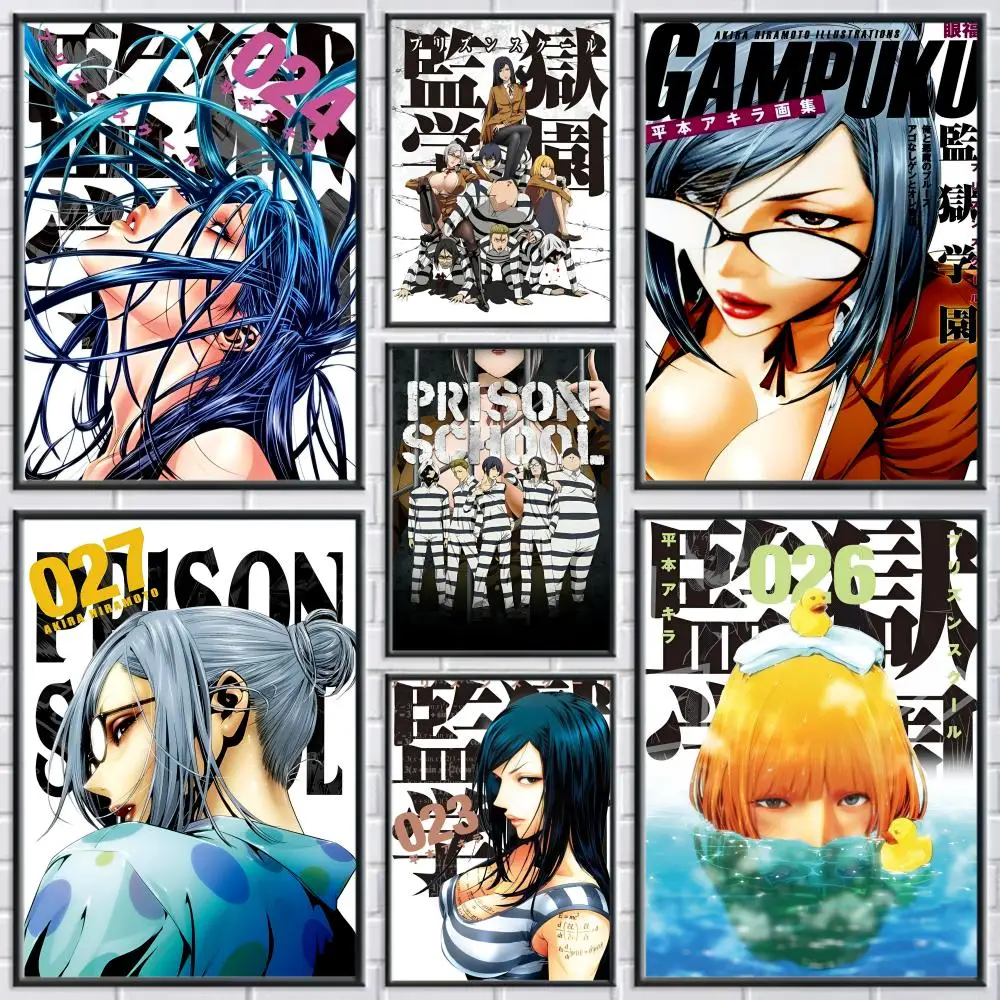 Anime P-Prison S-School Painting Calligraphy Frameless Canvas Poster Wall Art Perfect For Hallway Home Decoration Holiday Gifts