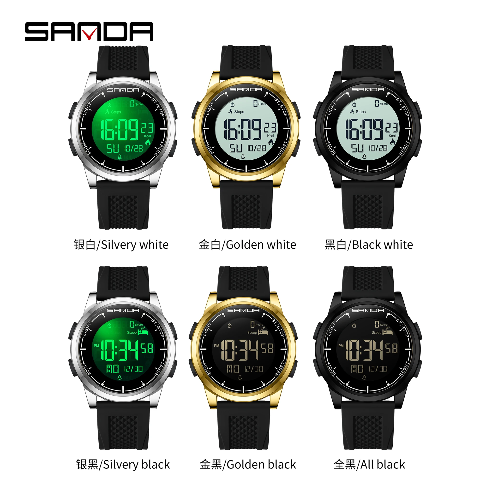 SANDA, última moda, nuevos relojes deportivos para estudiantes, reloj de paso con calorímetro, reloj electrónico inteligente multifuncional resistente al agua para hombres, oferta