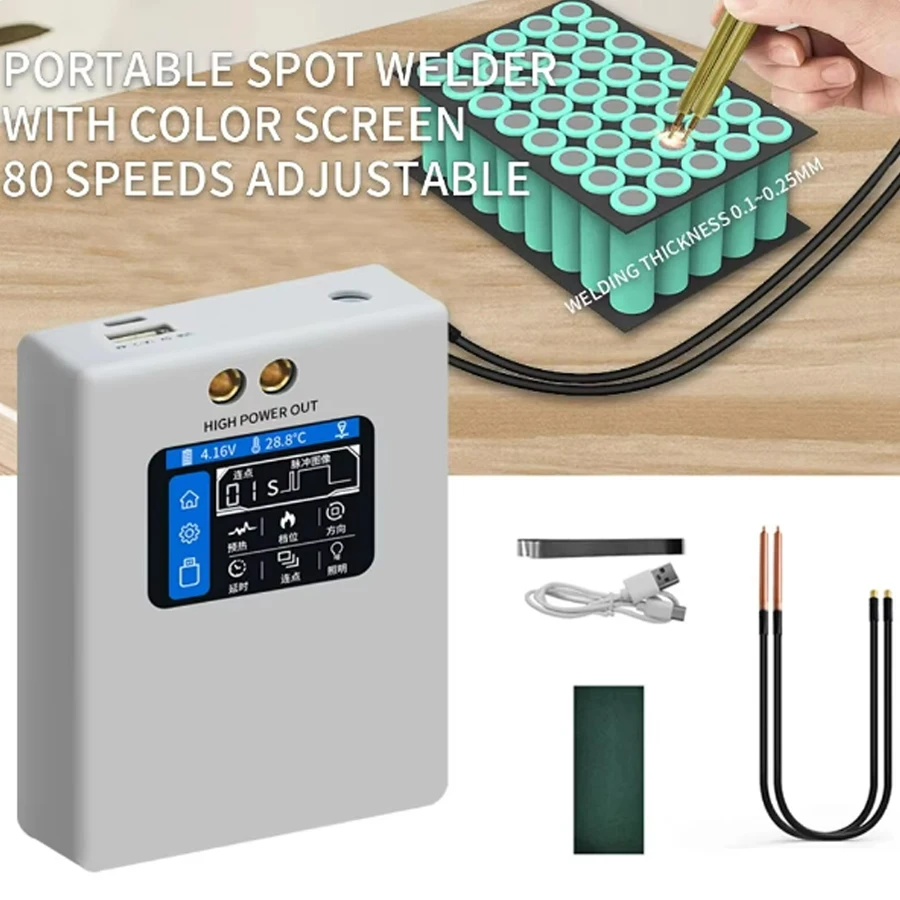 2024 nuovo portatile 80 Gear Spot Welder 2.0 pollici schermo a colori ad alta definizione illuminazione a LED 18650 batteria al litio fai da te