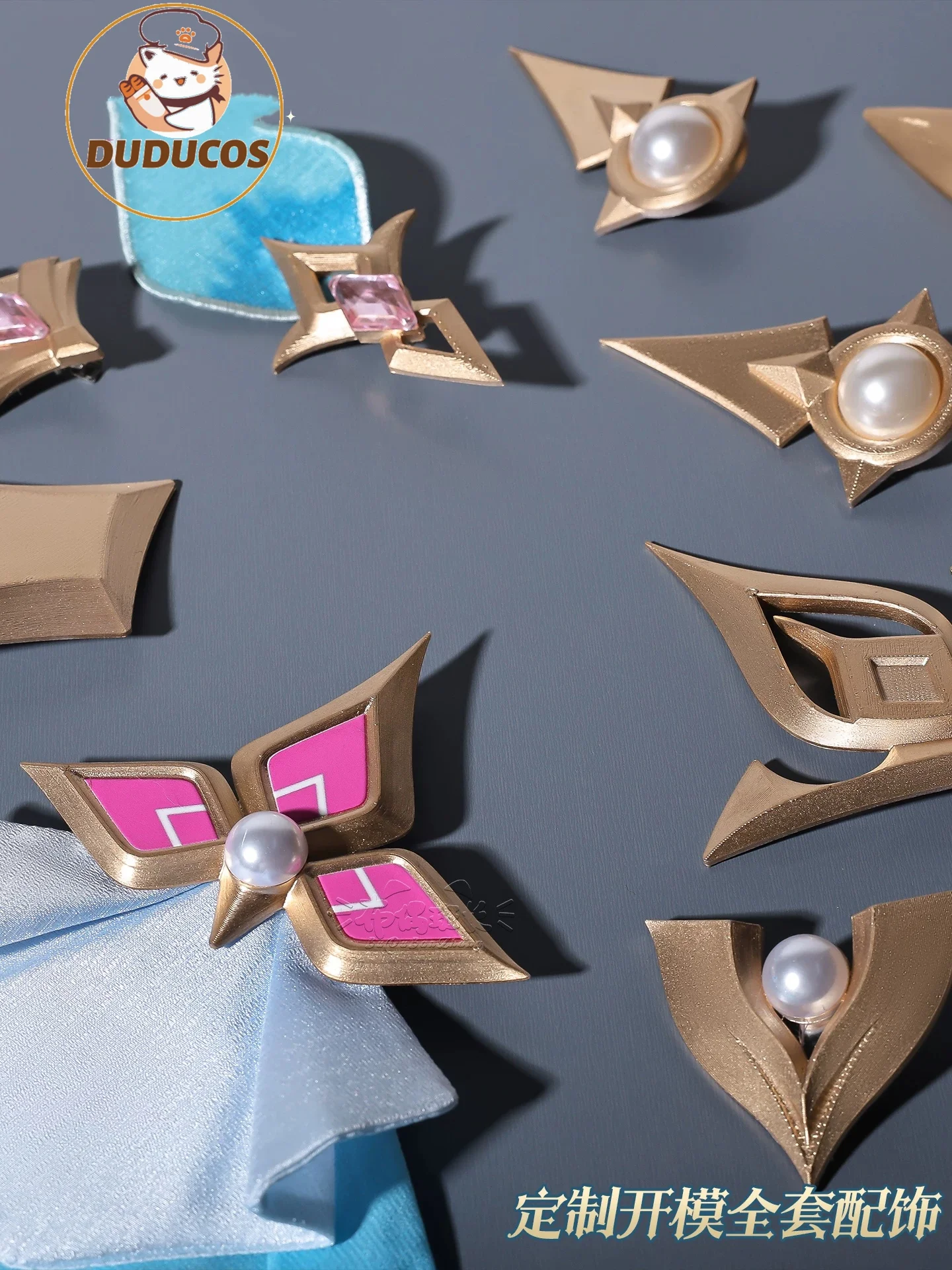 DUDU-SR GenshinImpact Celaeno  - Cosplay Anime Shoes review and price
