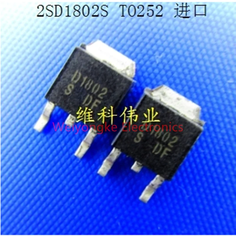 2SD1802S D1802 D1802S 3A60V NPN TO252