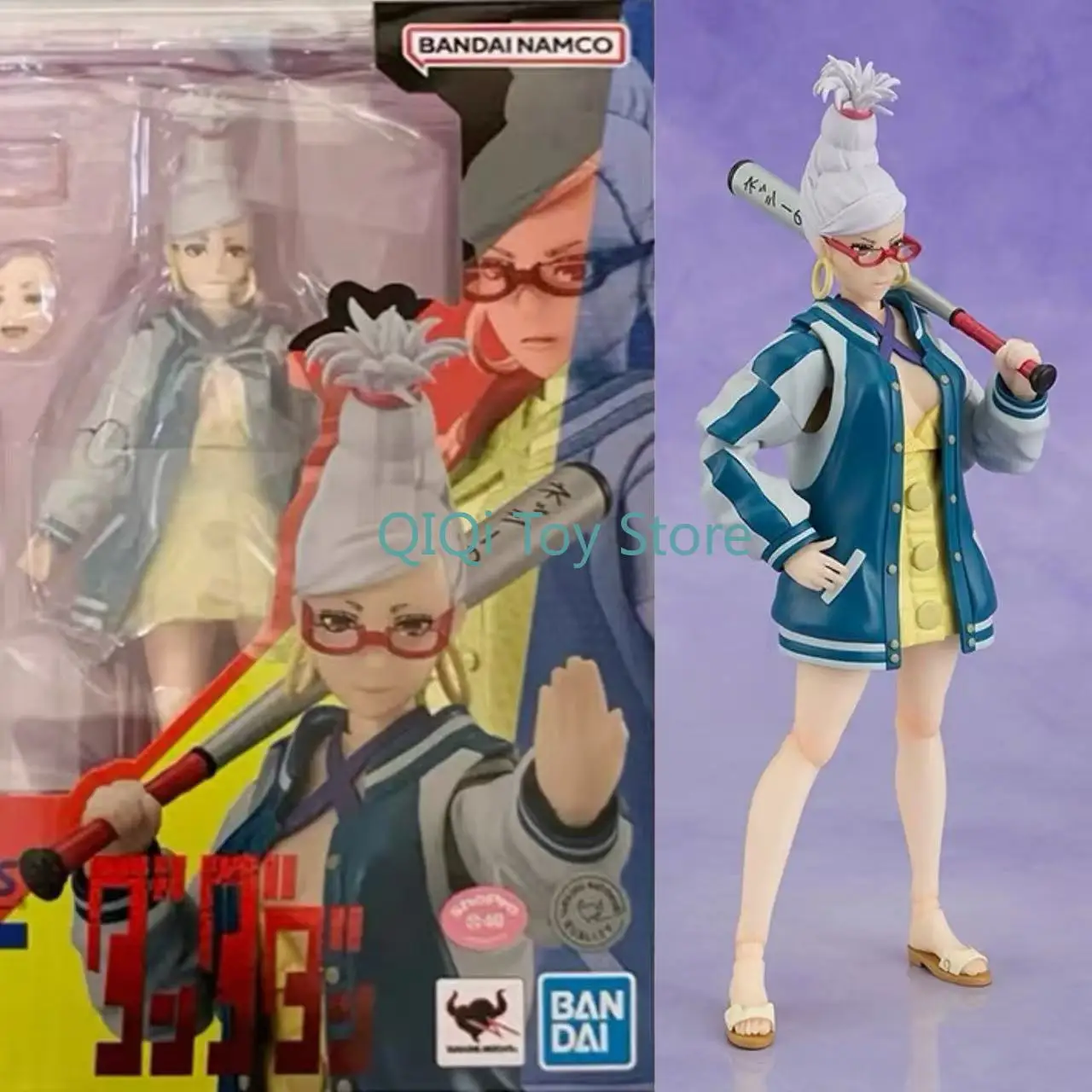 

Bandai SHF Supernatural Armed Dangdadang Bold Party Xingzi Can Do It In Stock