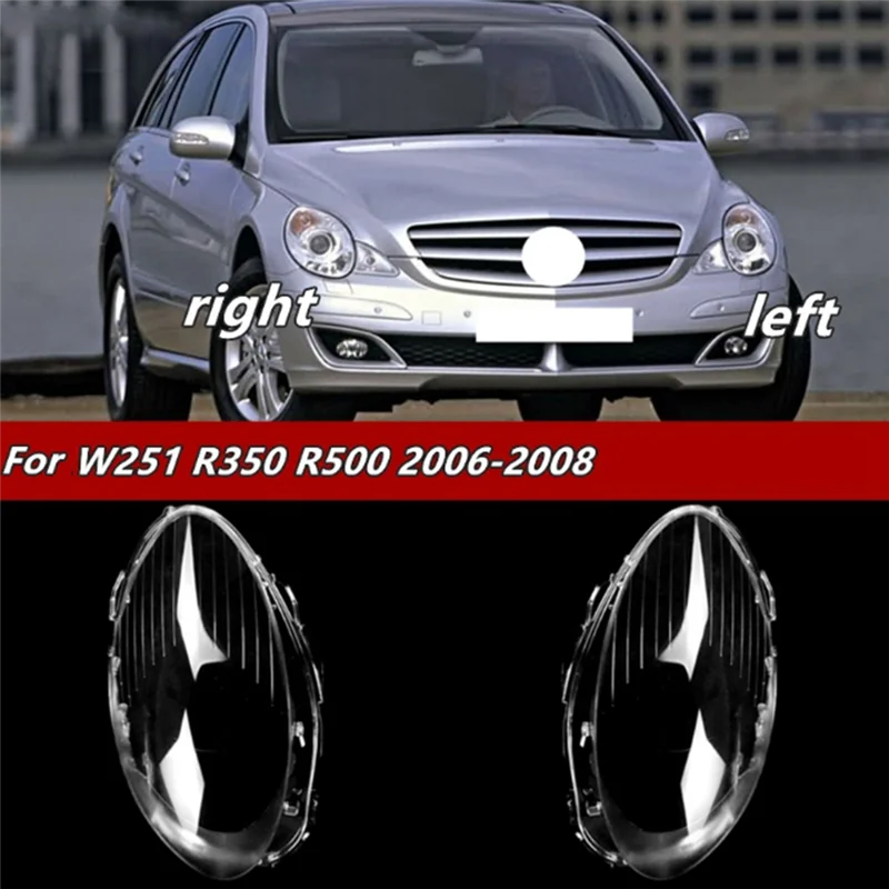 Корпус левой фары автомобиля, абажур, прозрачная крышка объектива, крышка фары для R350 2006-2008, детали