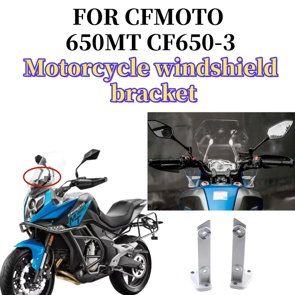 

Support de déflecteur de vent pour pare-brise de moto CFMOTO 650MT CF650-3