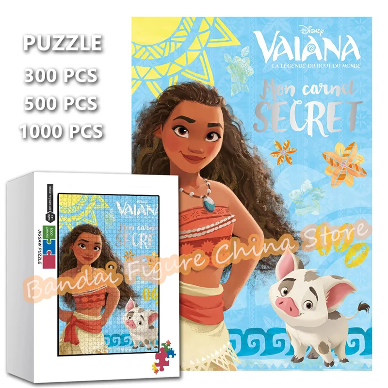 Disney Princess Anime Moana and New Frineds Puzzle Ocean Adventure Jigsaw Puzzles for Kids Stress Relief Toys Christmas Gifts