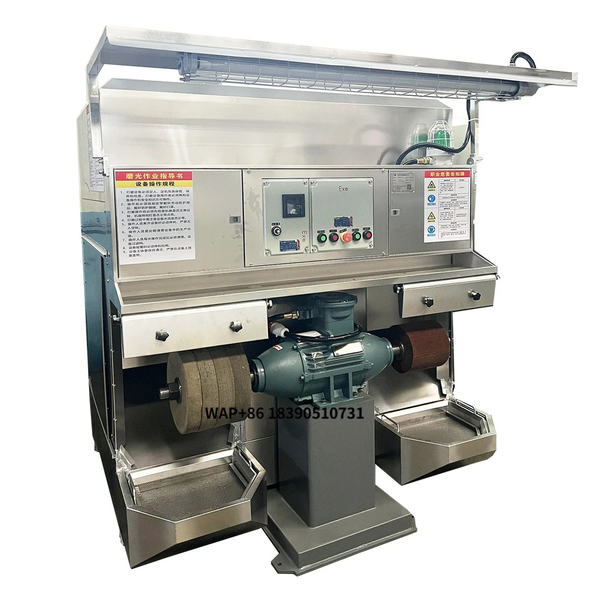 

Hand-Operated Mirror Polishing Machine With Water Curtain and Dust Collector for Metal Surface Treatment