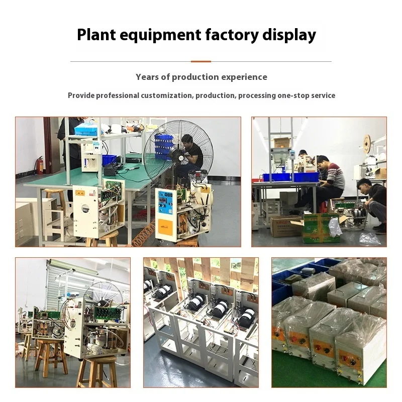 High Power Module High-Frequency Induction Equipment, Surface Quenching, Intermediate Quenching Furnace, Welding Ultra-High Freq