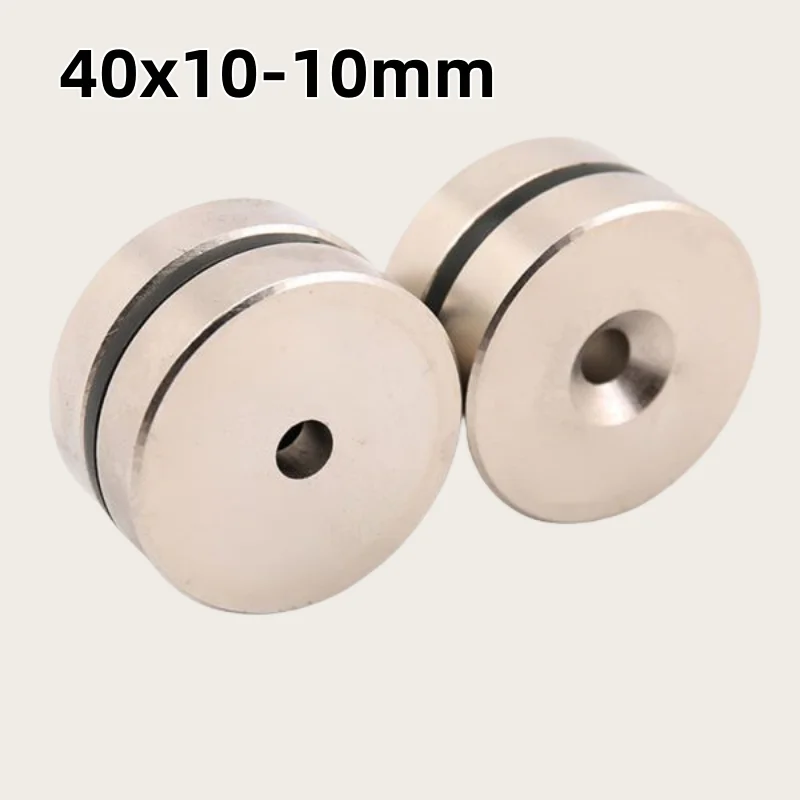40x10-10mm Strong Rare Earth Magnets 40x10mm Hole 10mm  for  Fridge,DIY,Building,Scientific,Craft,Education ,Fast Delivery