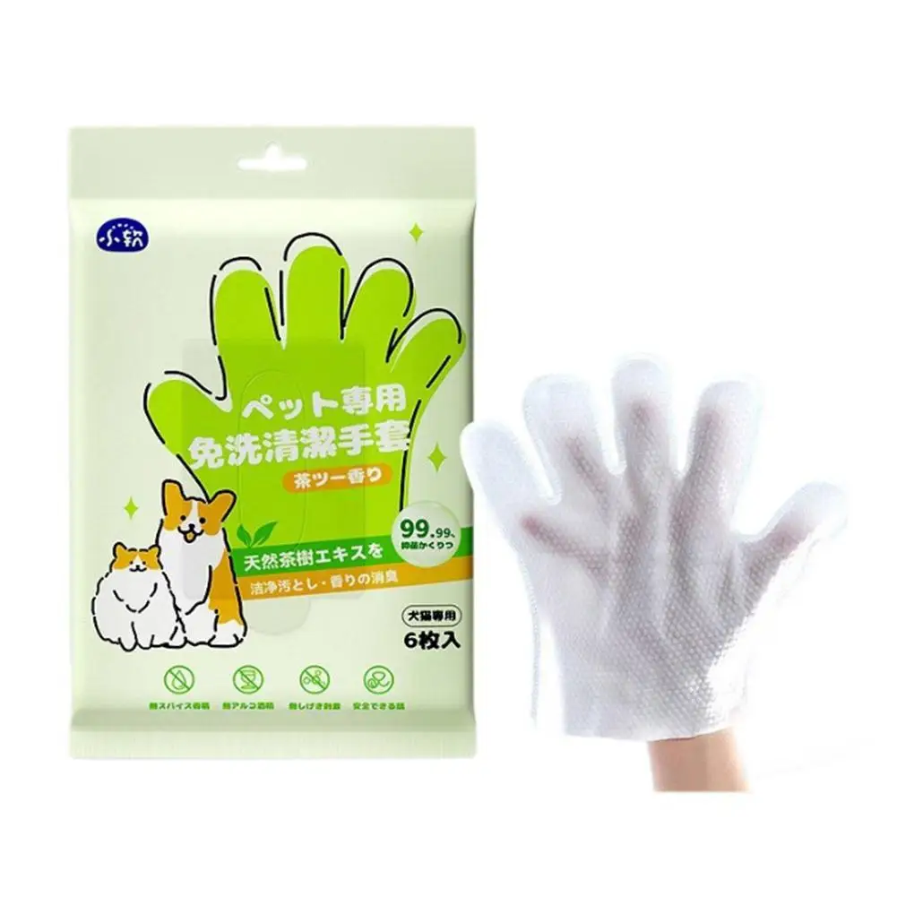 NEW High-end 6PCS Pet Wash Free Cleaning Gloves Pet Disposable Cleaning Gloves Stain Remover Dry Cleaning Wet Wipes For CAT H3D3