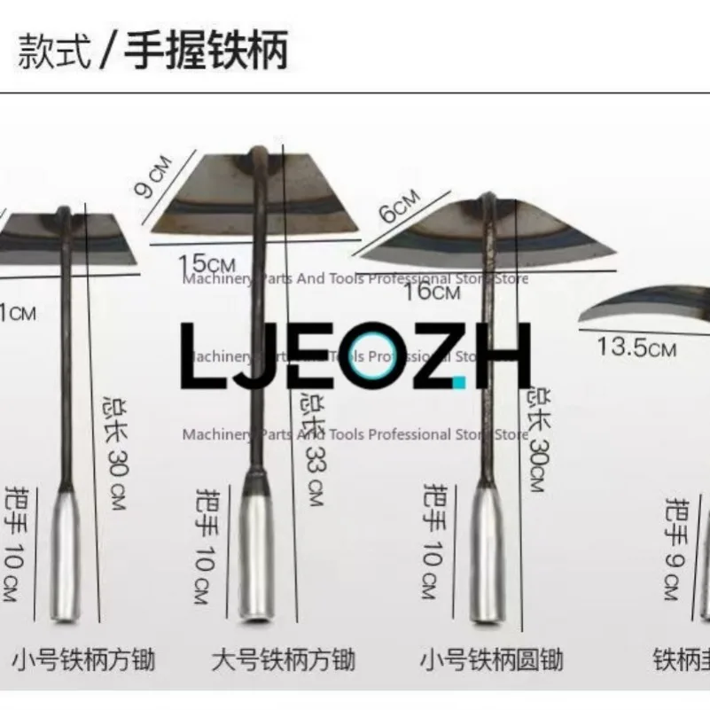 Garden Agricultural Tools, Weeding, Small Hoes, Agricultural Tools, Vegetable Planting, Flower Hoes