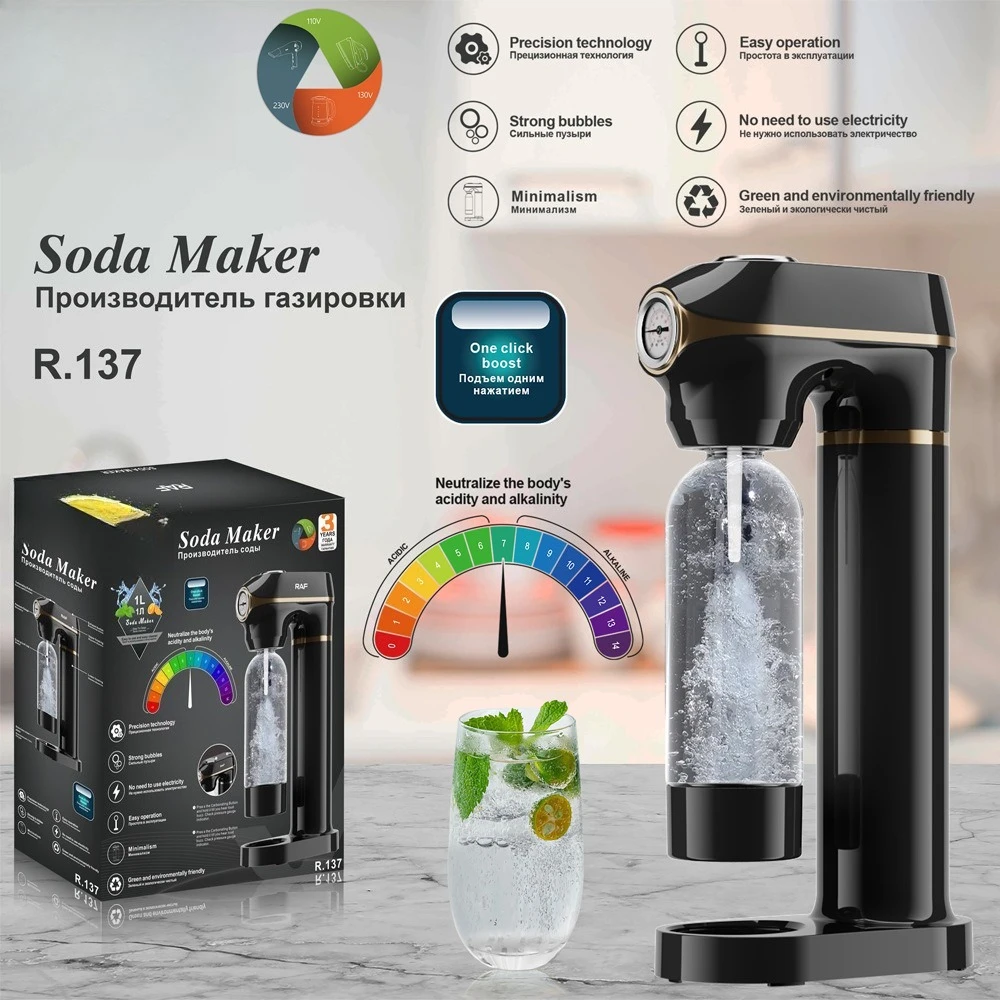 Home-made sparkling water machine Soda water making machine Milk tea shop
