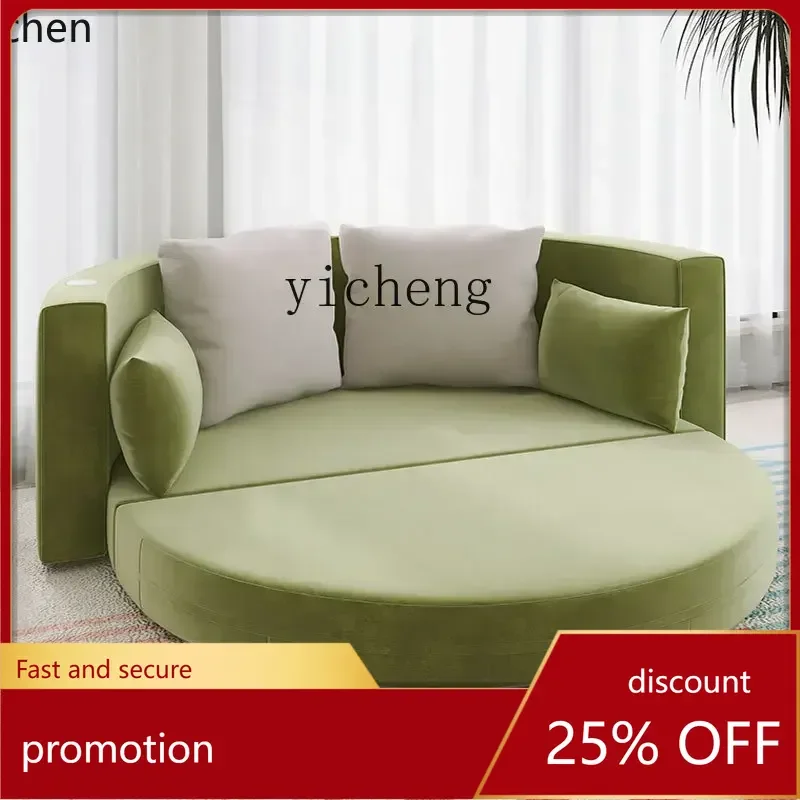 

HXL foldable sofa bed multi-functional arc round bed minimalist living room sitting and sleeping dual-purpose sofa solid wood
