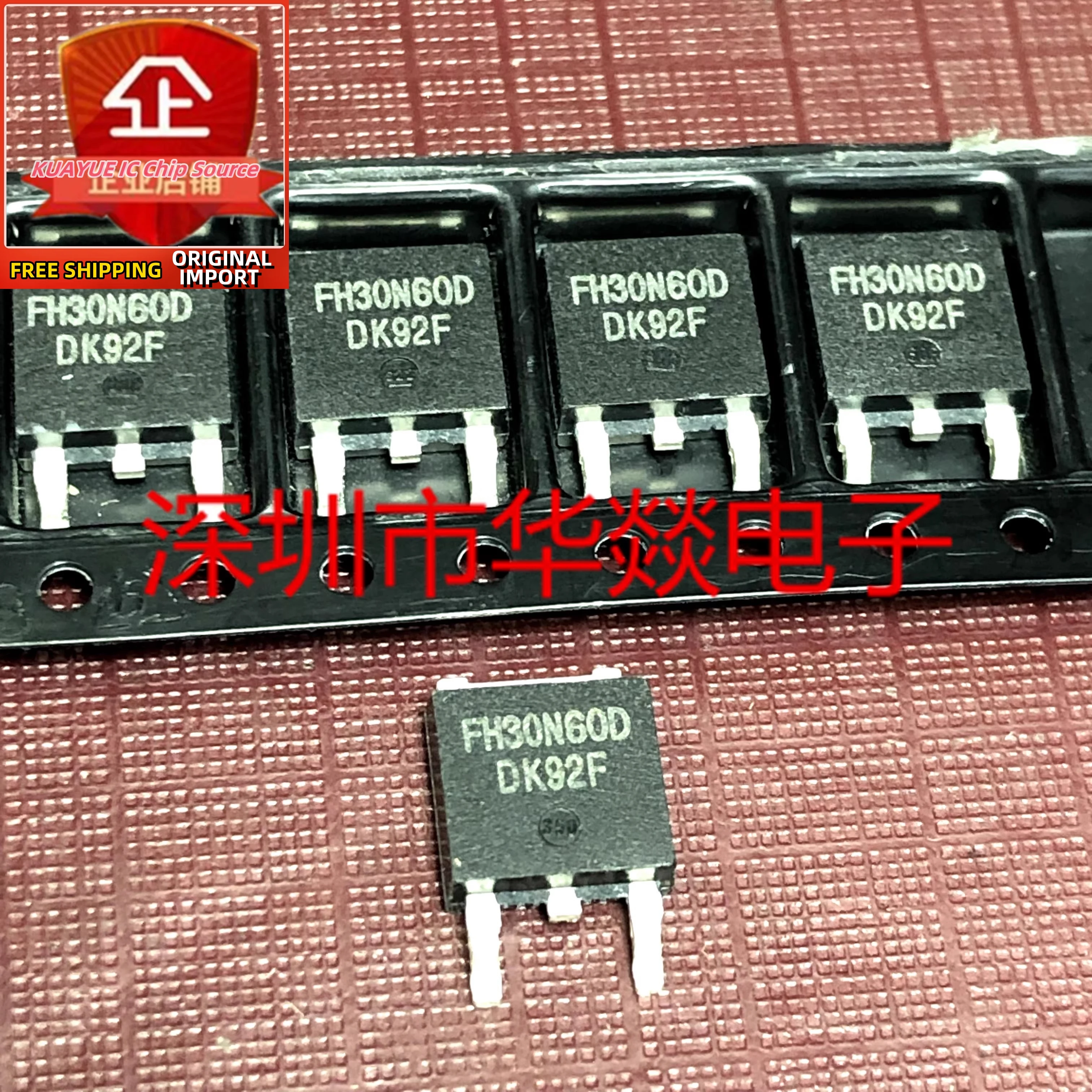 

10PCS-30PCS FH30N60D 30N60 TO-252 Fast Shipping Quality Guarantee