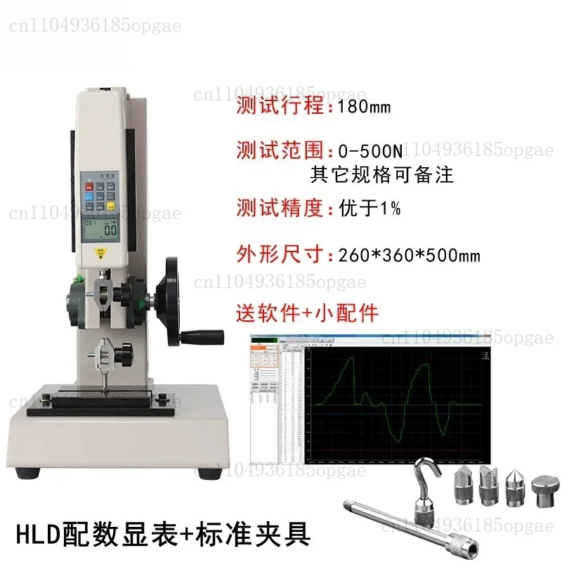 1000N push-pull dynamometer test bench Spiral test stand Force measuring machine dynamometer stand spiral frame