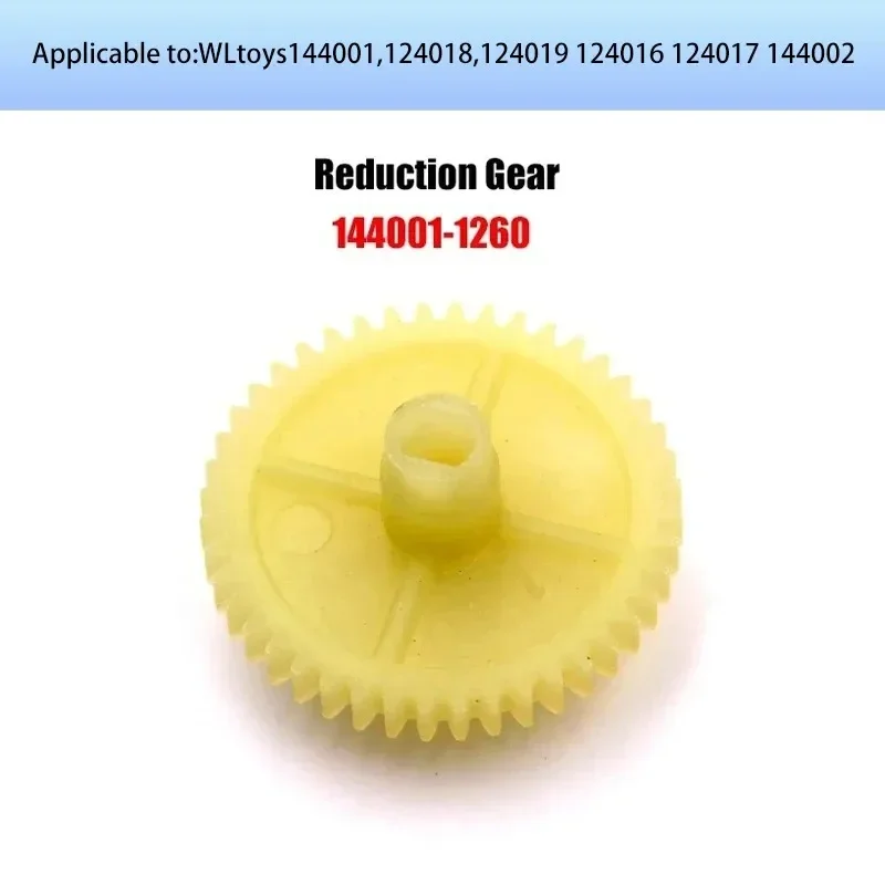 WLtoys 124016 124017 1/12 RC Car Original Spare Parts Metal Car Bottom Gear Screw Bearing Dog Bone Second Floor Assembly