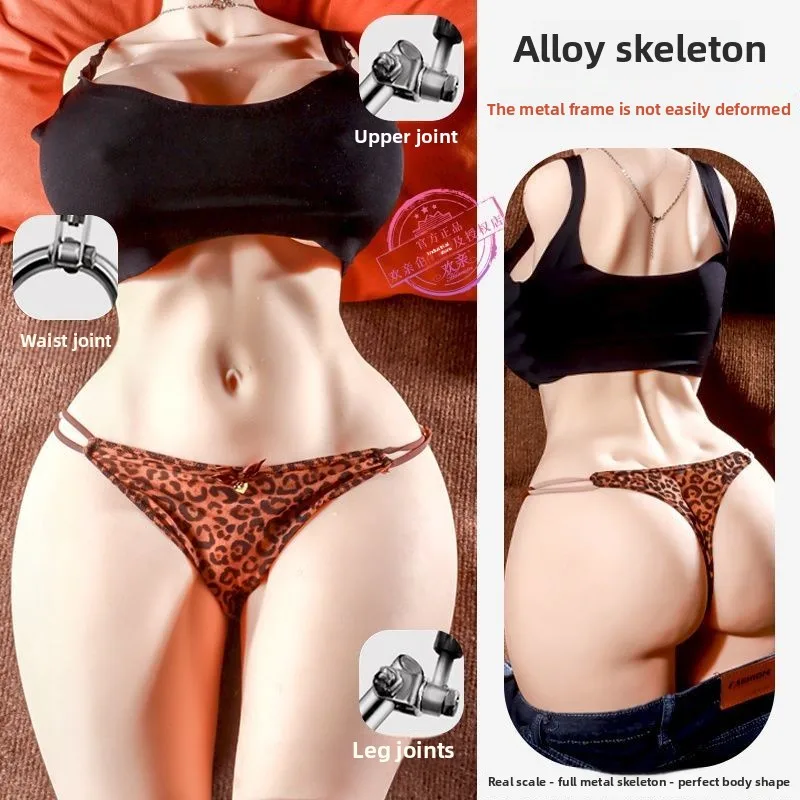 نصف الجسم الصلبة الثدي رقيقة الخصر المهبل والأرداف قالب كبير الثديين ذكر الاستمناء ذكي لقط والشفط والصوت #1