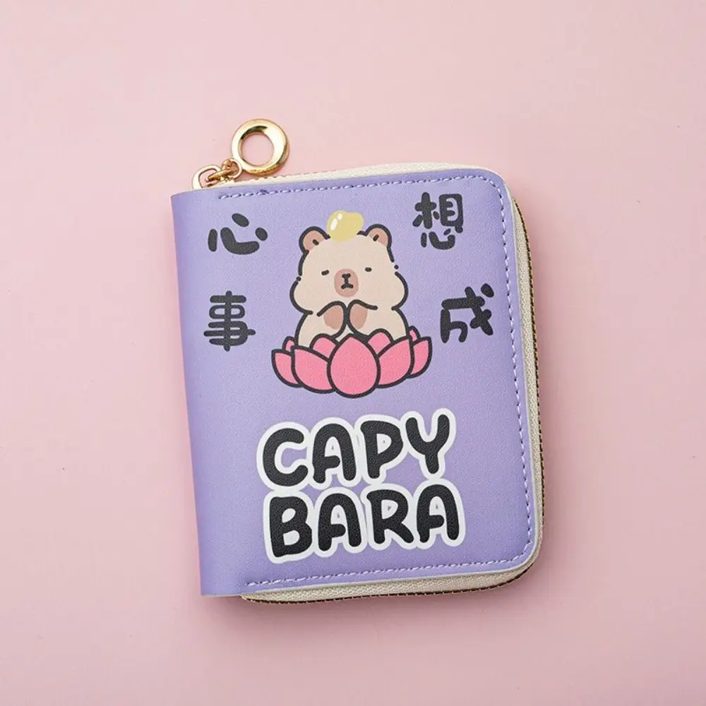 Capybara-monedero pequeño de Pu con cremallera, tarjetero de estilo coreano, bolso de cambio de embrague, billetera corta para exteriores