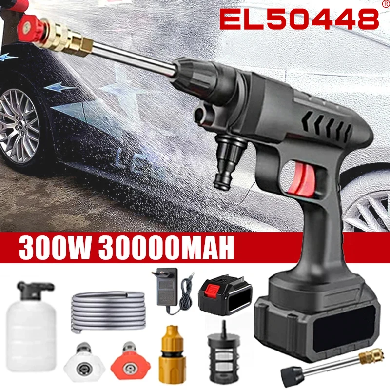 30000mAh Wireless Car Wash High Pressure Washer Water Gun 300W 60Bar Foam Generator Suitable For Car Garden Car Wash Water Gun