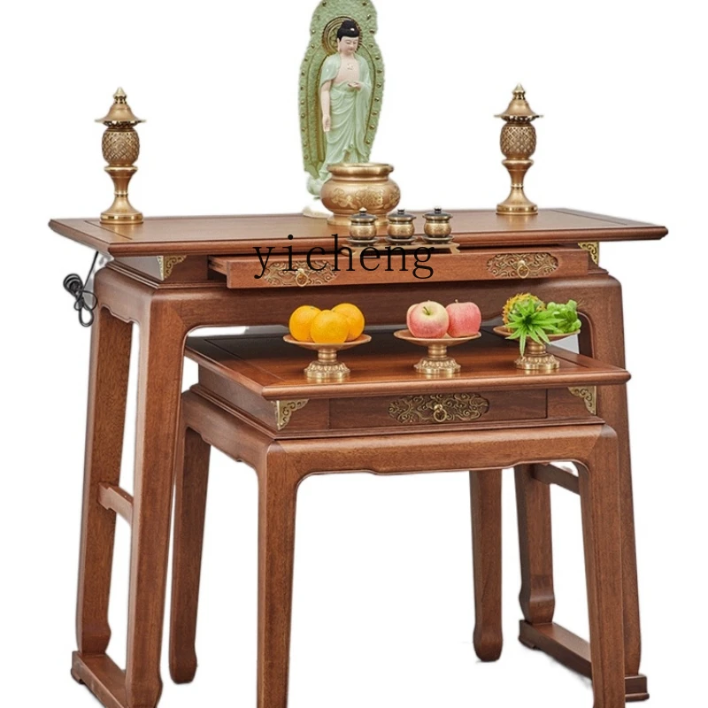 

XC Altar Buddha Shrine Household Solid Wood Shrine Altar Guanyin Altar Buddha Shrine God of Wealth Tribute Table