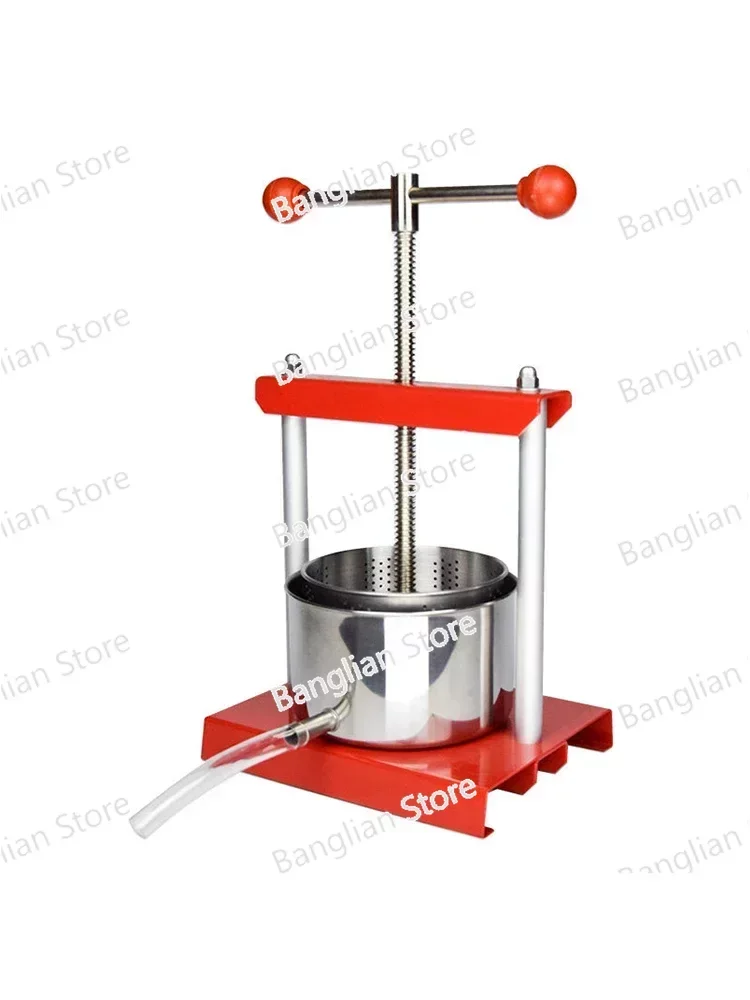 Household Small Stainless Steel Juice Wine Press Manual Grape Press