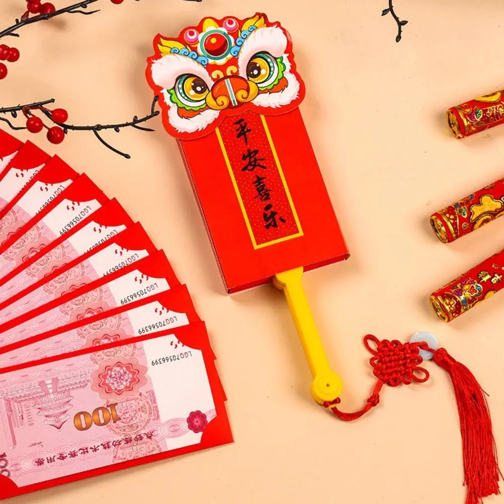 Pulling fan New Year Red Envelope Exquisite 10 Slots Fan Shape Moneys Pockets Creative New Red Envelope Fan Chinese