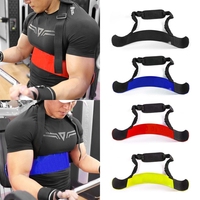 Weight Lifting Arm Blaster for Bicep & Triceps - Heavy Duty Bicep Blaster for Barbell and Dumbell Curl Portable Bicep