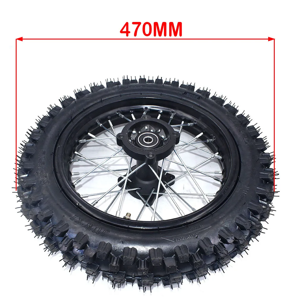 1.85-12 Inch Motorcycle Rear Wheel With 80/100-12 inch Tire Steel Rim Circle Aluminum Hub For CRF KLX Kayo BSE Dirt Pit Bike