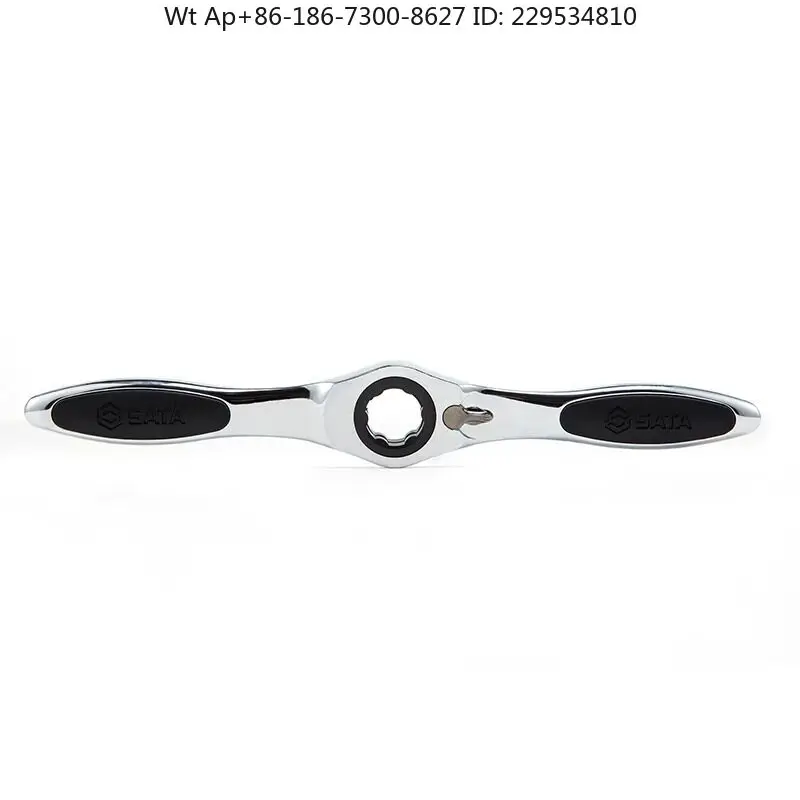 Ratchet Tap Wrench Adjustable Winch Tool 50401 Automatic locking chuck, quick assembly and disassembly
